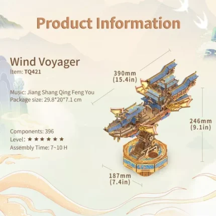 Puidust 3D pusle - Wind Voyager muusikaga